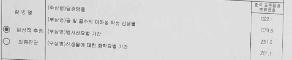 2번 째 사진