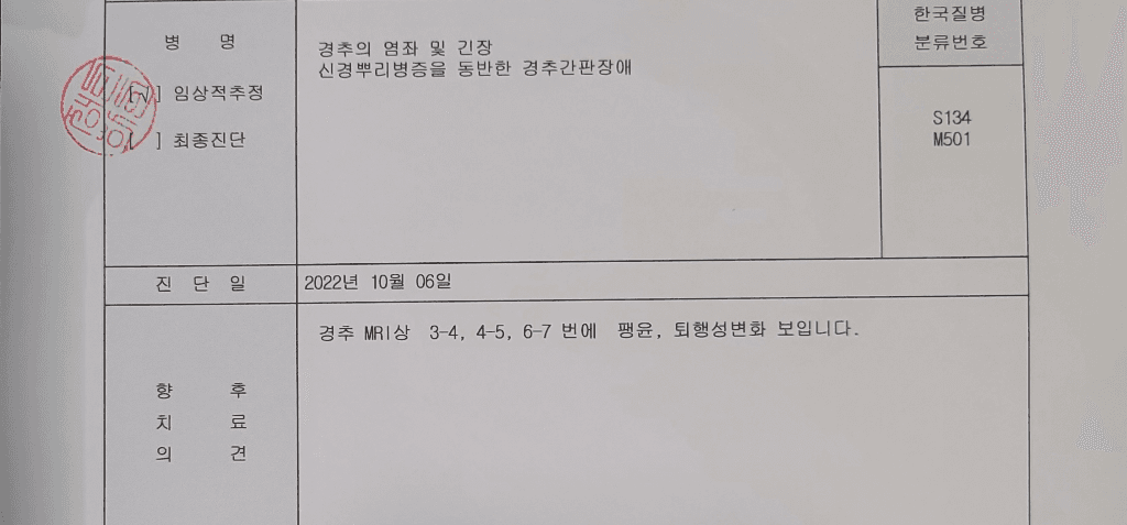 2번 째 사진