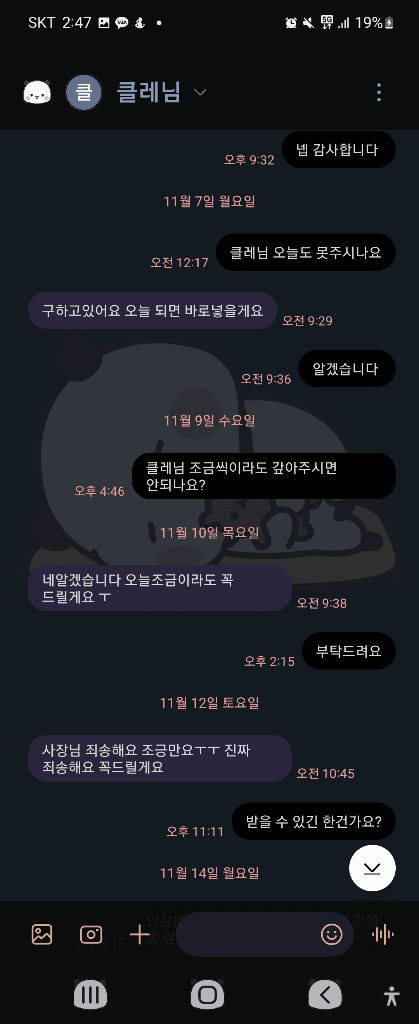 1번 째 사진