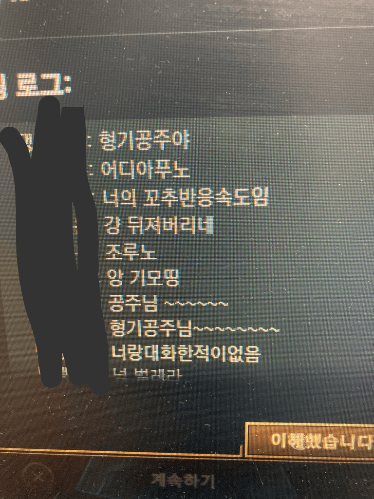 1번 째 사진