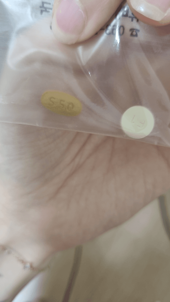2번 째 사진