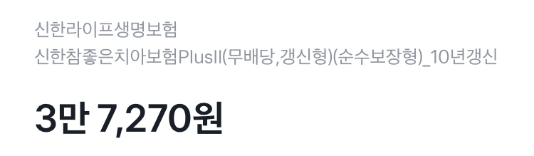 3번 째 사진