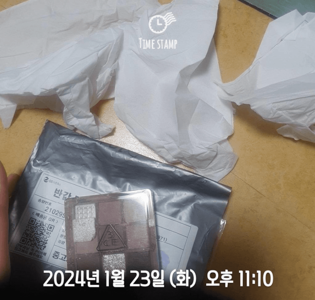1번 째 사진