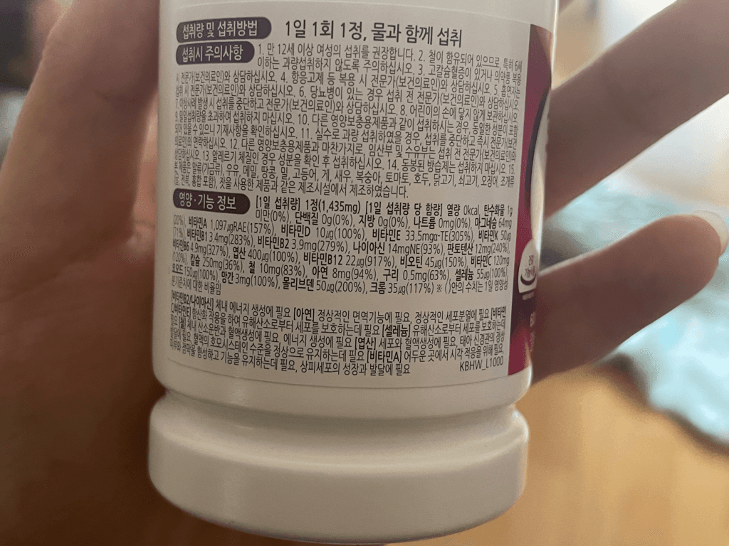 3번 째 사진
