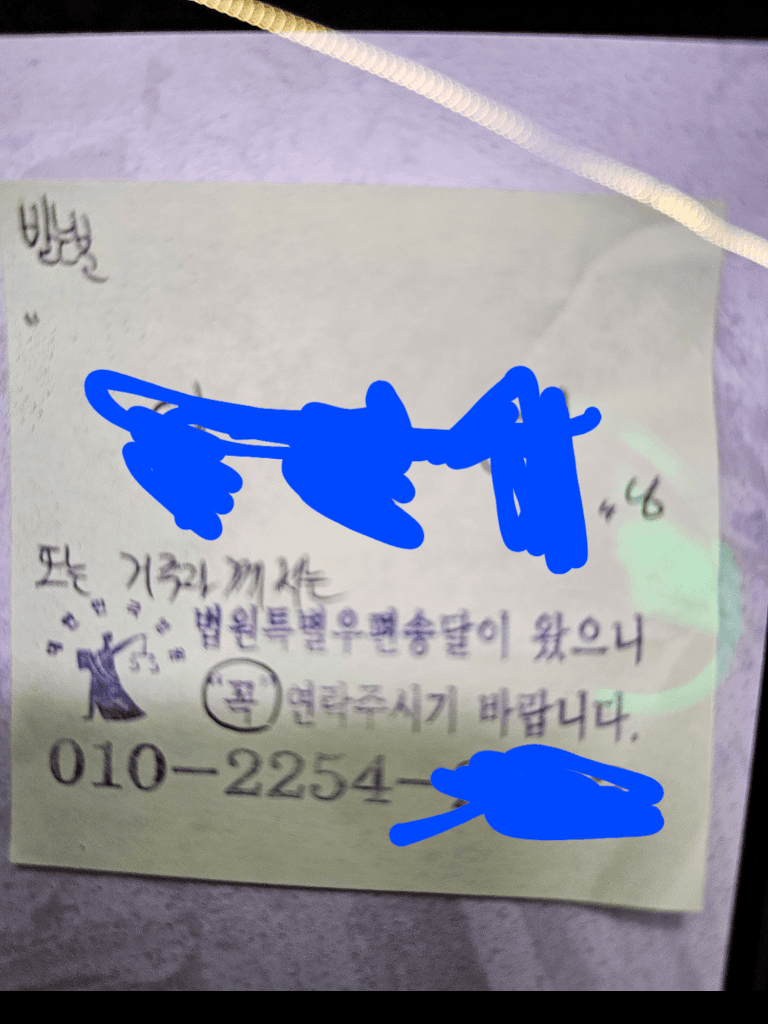 1번 째 사진