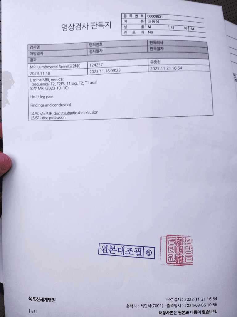 1번 째 사진
