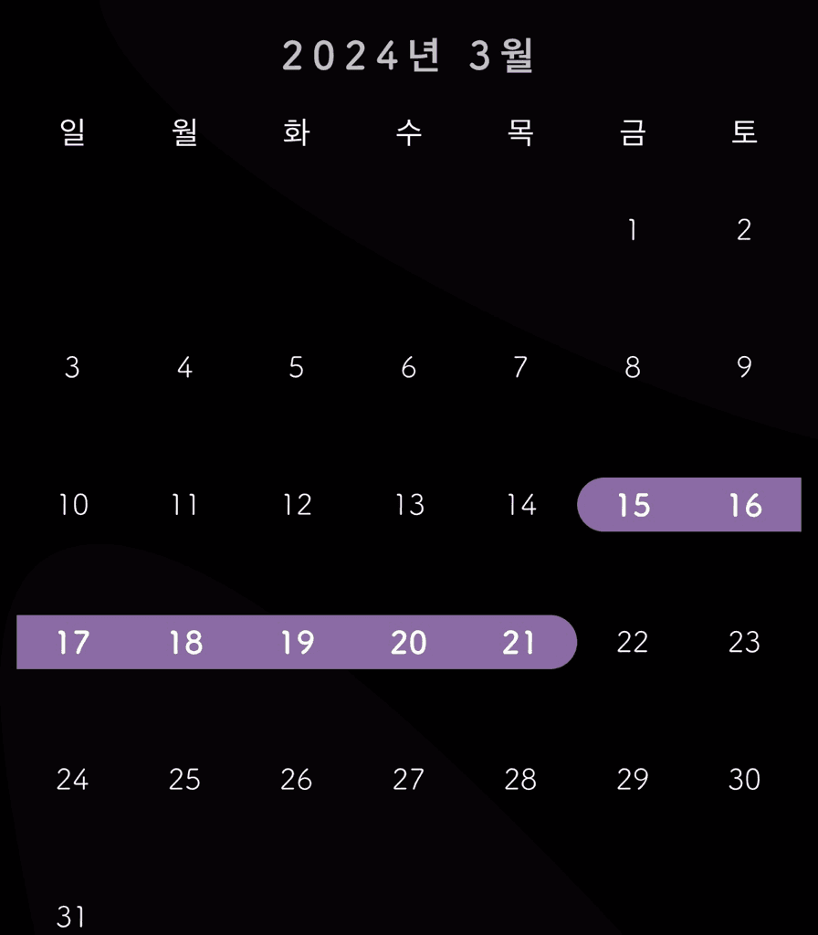 2번 째 사진