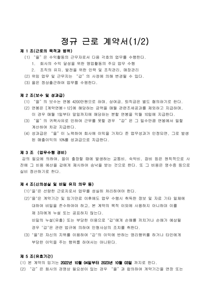 3번 째 사진
