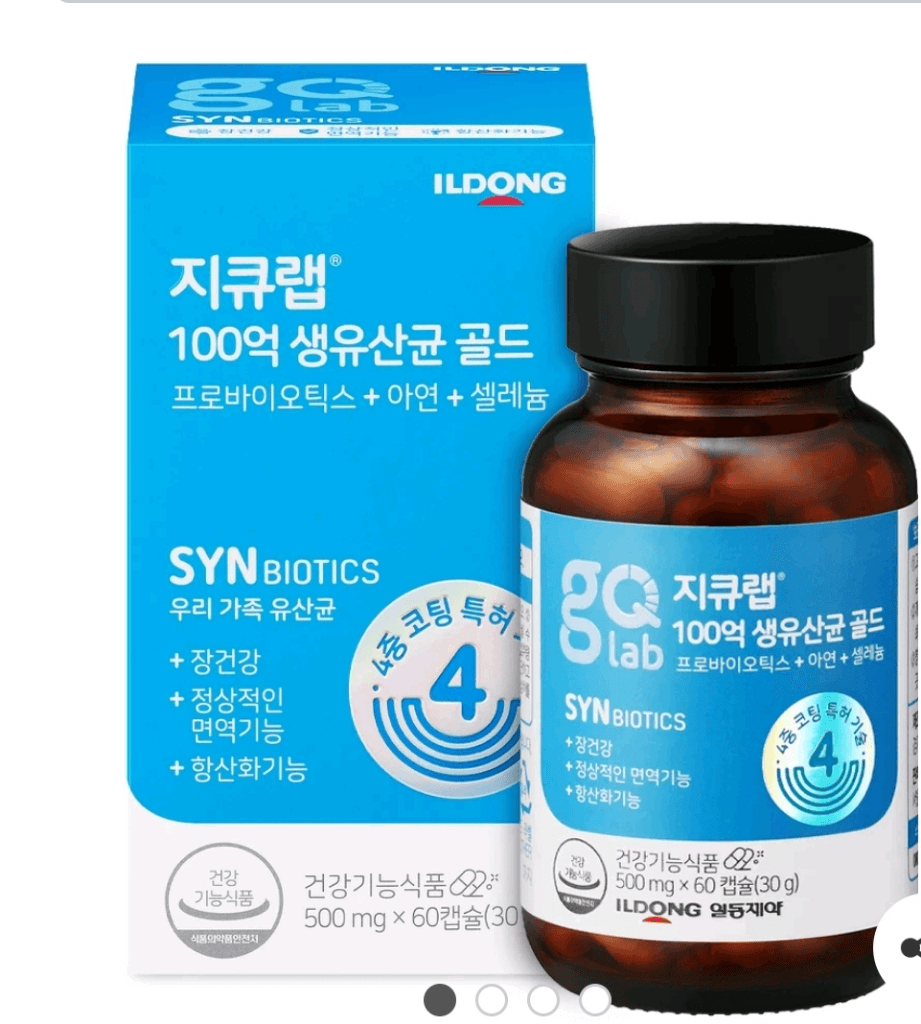 3번 째 사진