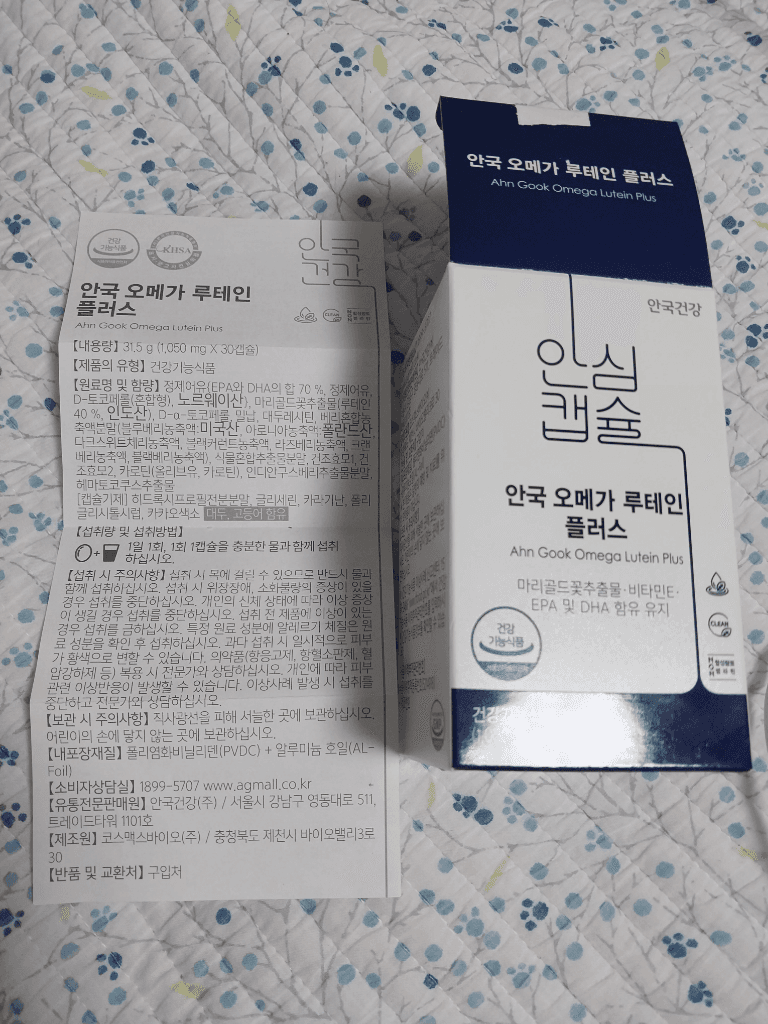 1번 째 사진