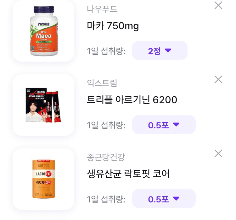 3번 째 사진
