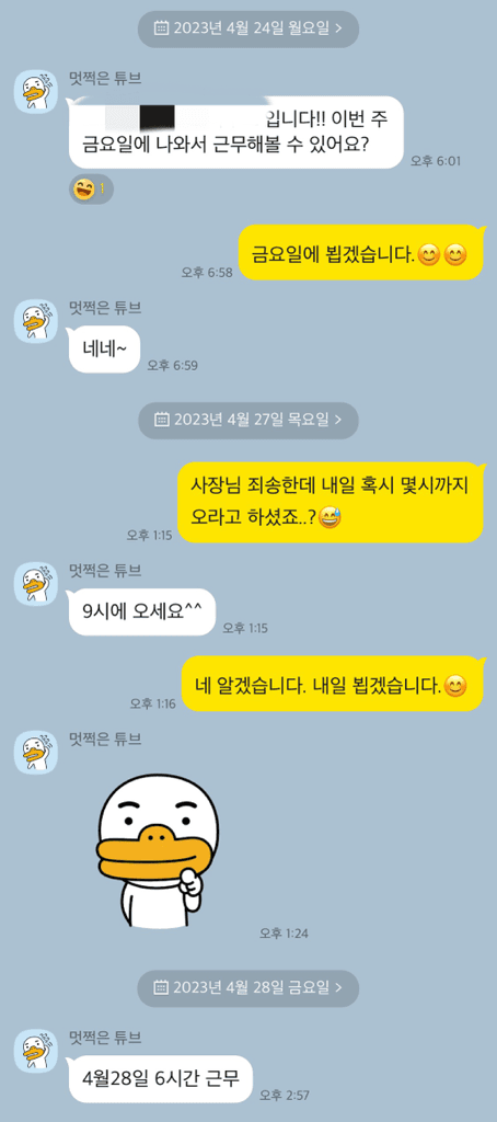 1번 째 사진