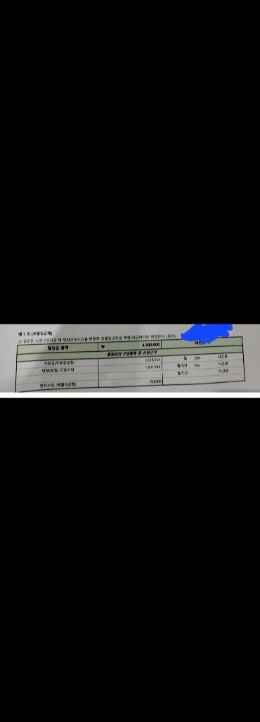 1번 째 사진