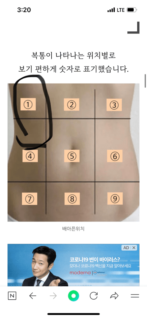 1번 째 사진