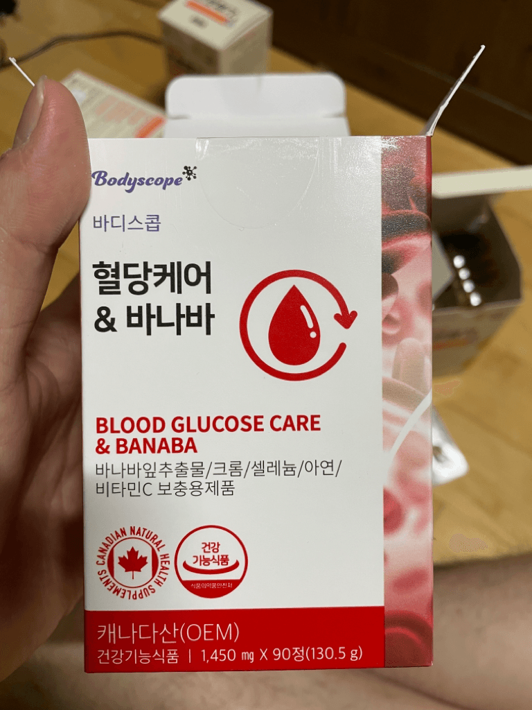 3번 째 사진