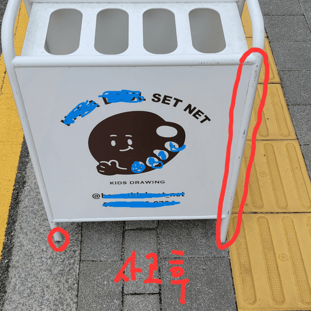 3번 째 사진