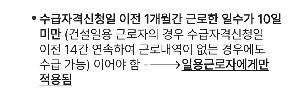 3번 째 사진