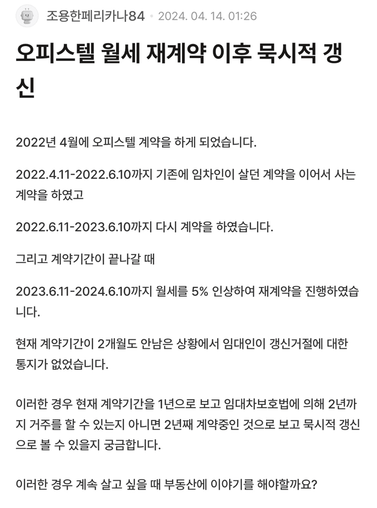 1번 째 사진