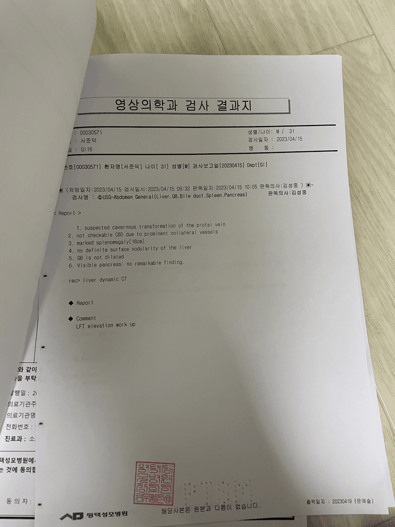 1번 째 사진