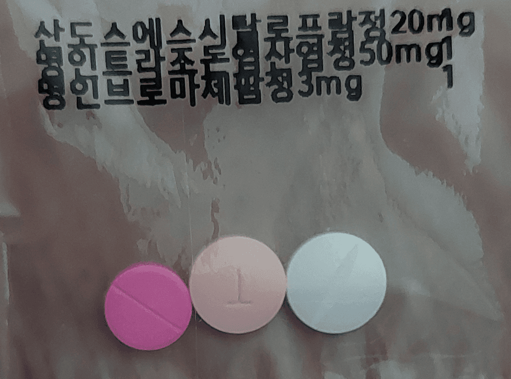 2번 째 사진