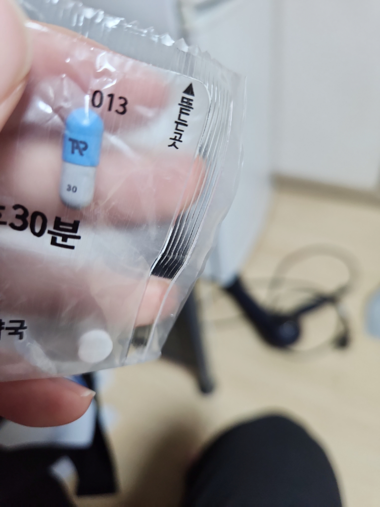 1번 째 사진