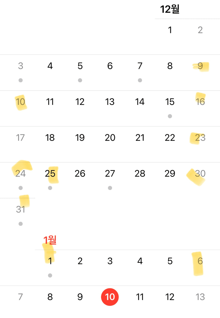 1번 째 사진