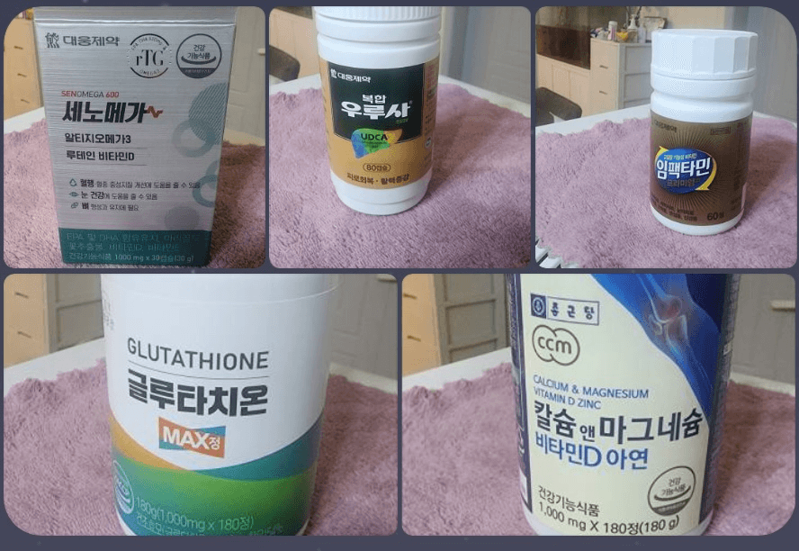 2번 째 사진