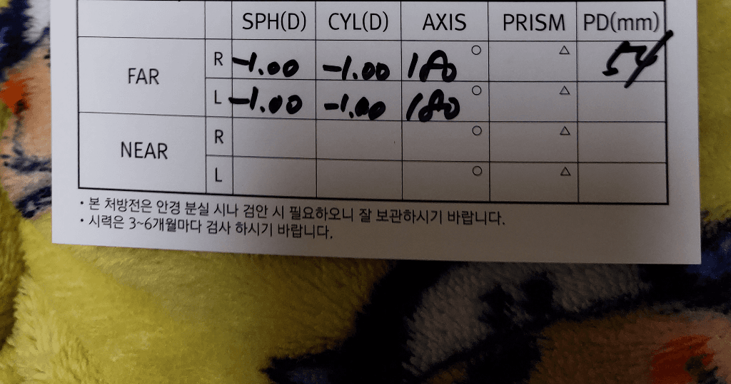 1번 째 사진