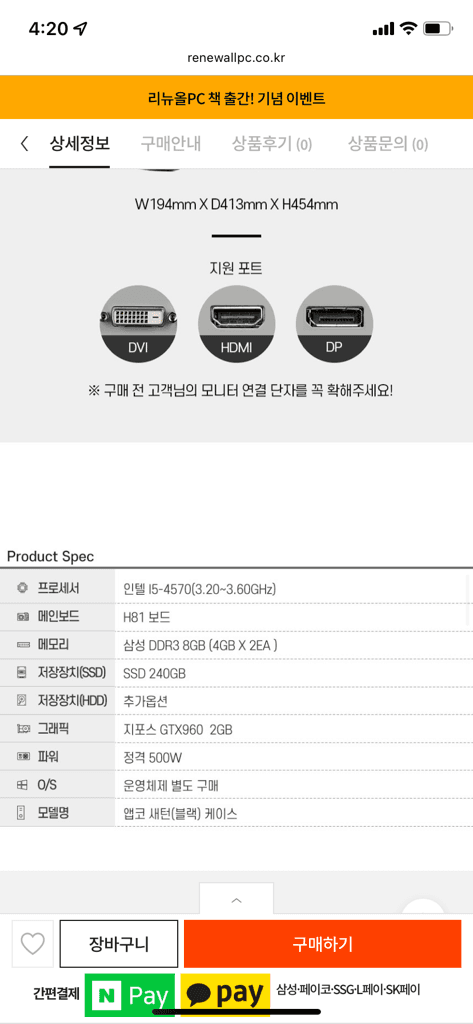 1번 째 사진
