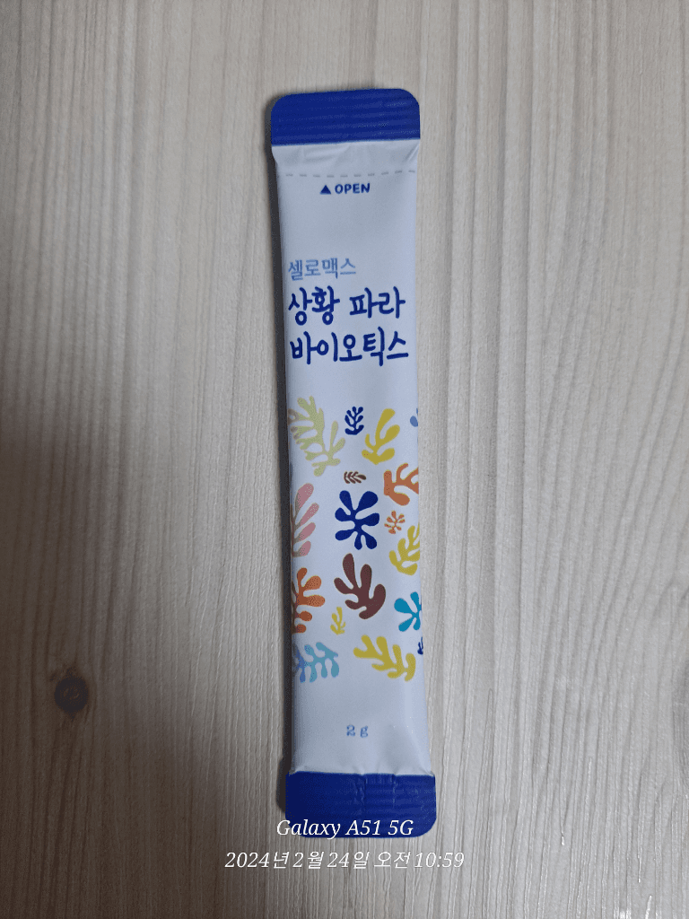 7번 째 사진