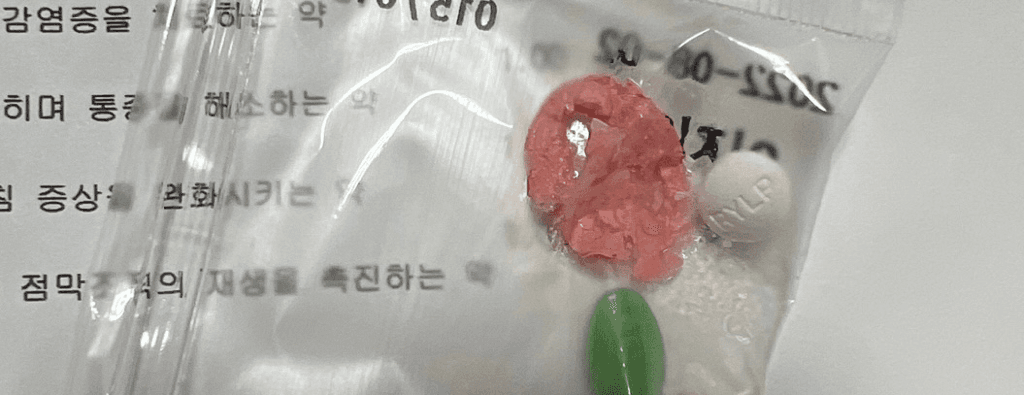 4번 째 사진