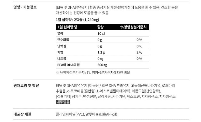 2번 째 사진