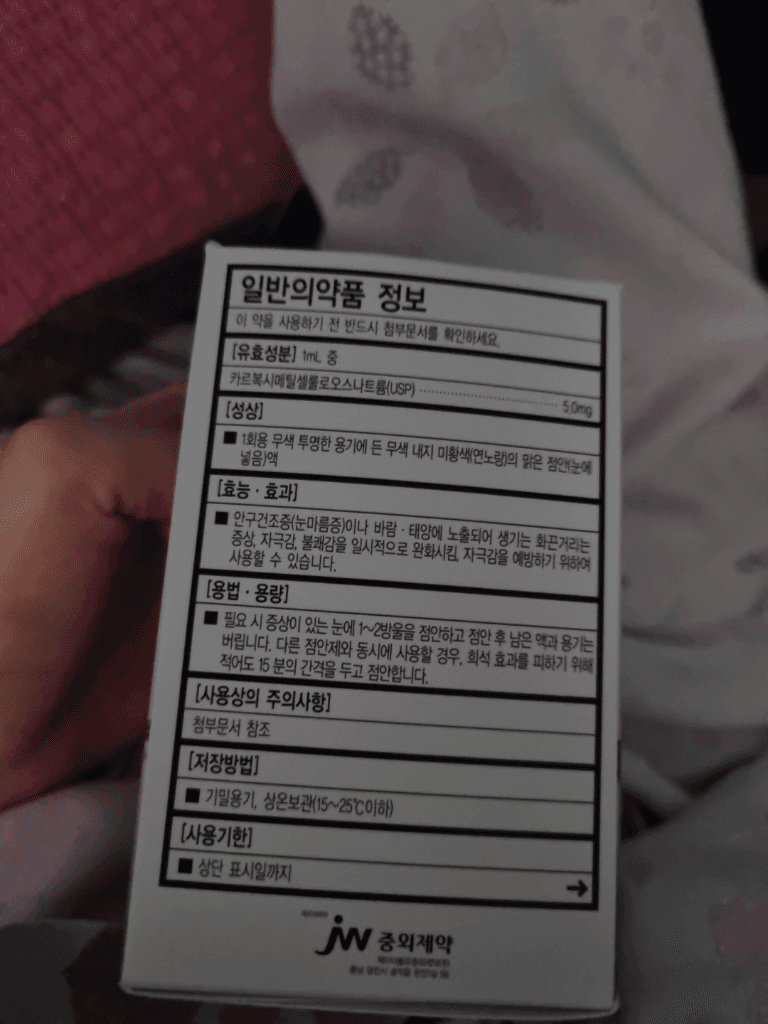 3번 째 사진