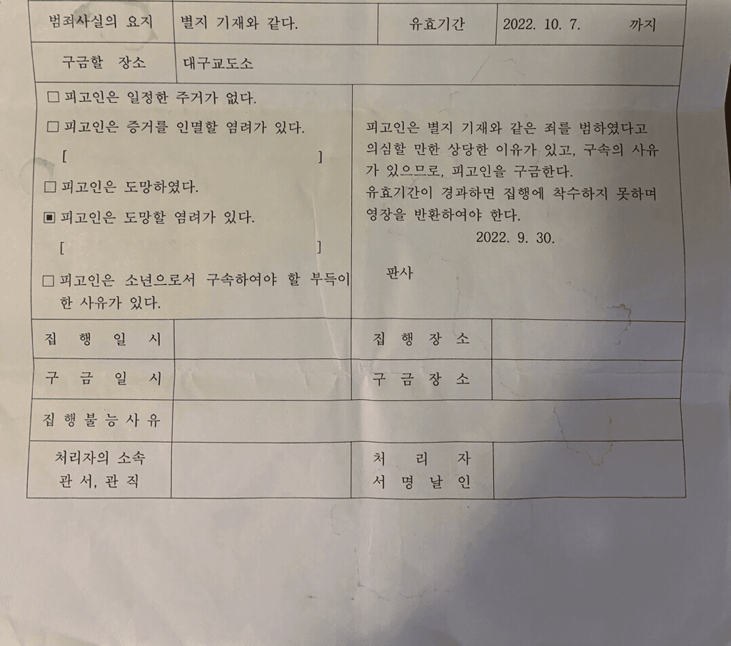 1번 째 사진