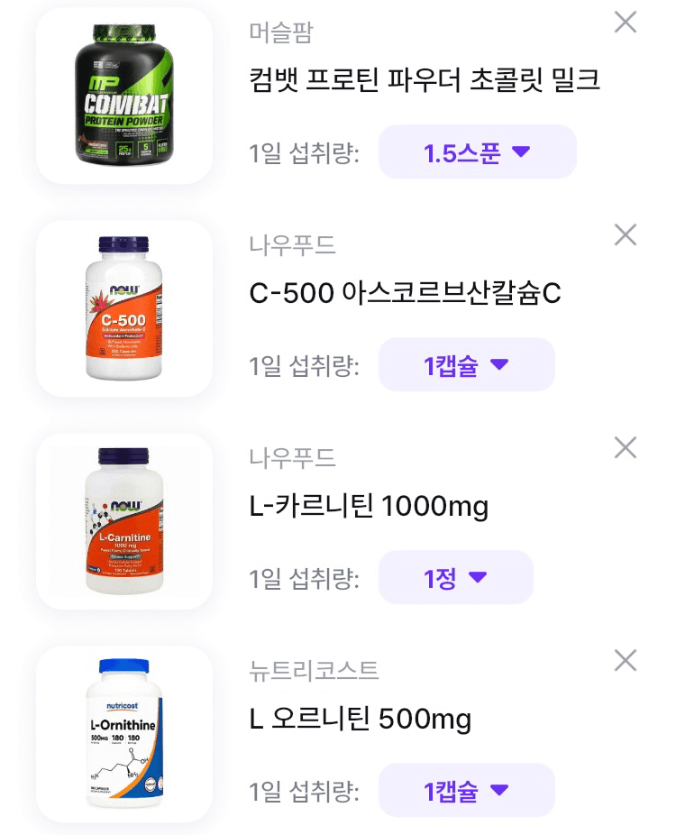 3번 째 사진