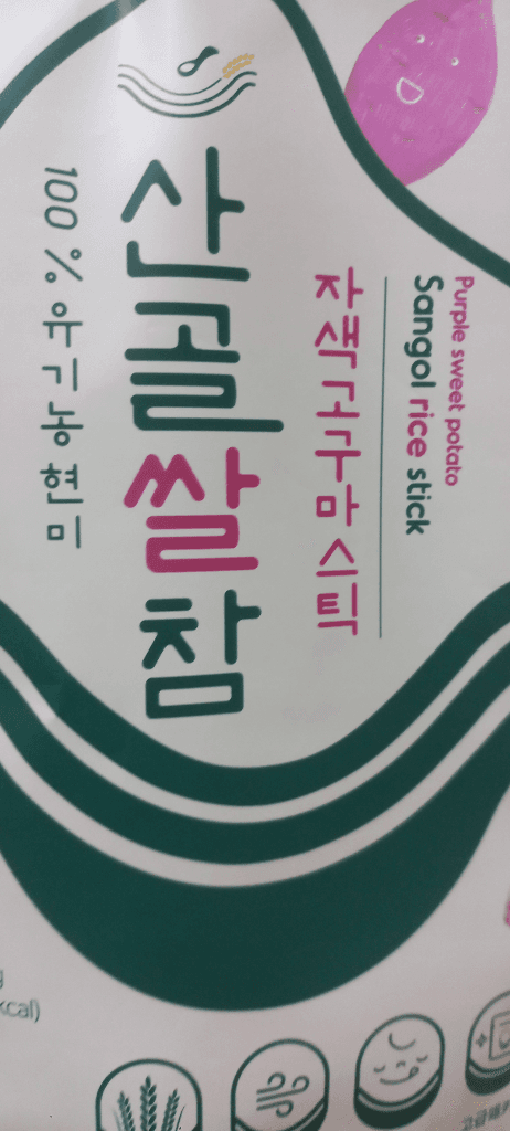 3번 째 사진
