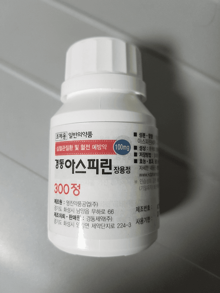 1번 째 사진
