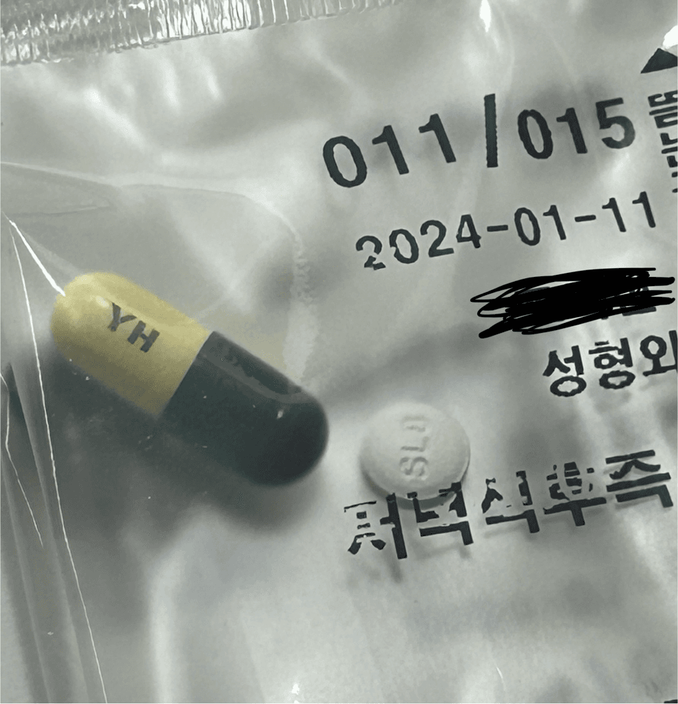 1번 째 사진