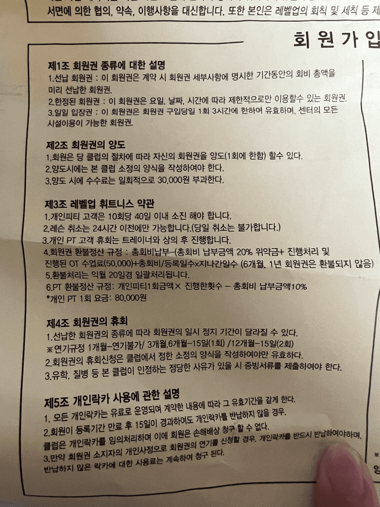 1번 째 사진