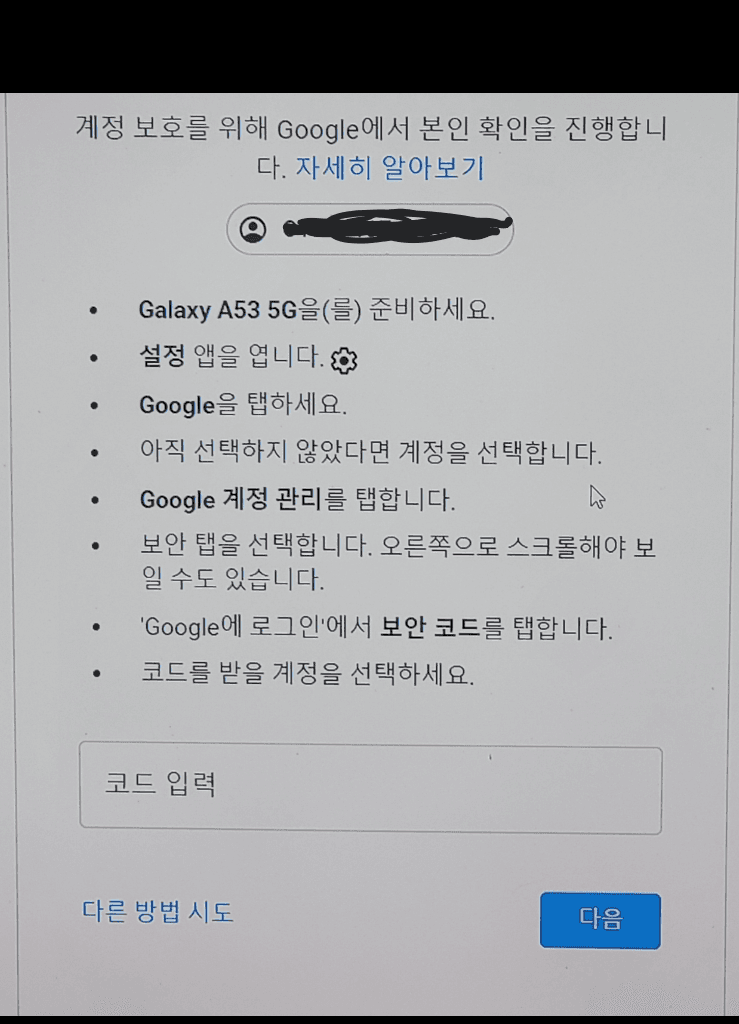 1번 째 사진