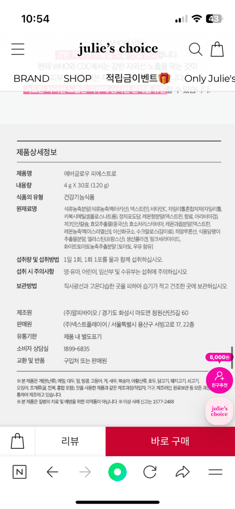 1번 째 사진
