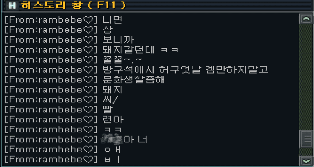 3번 째 사진
