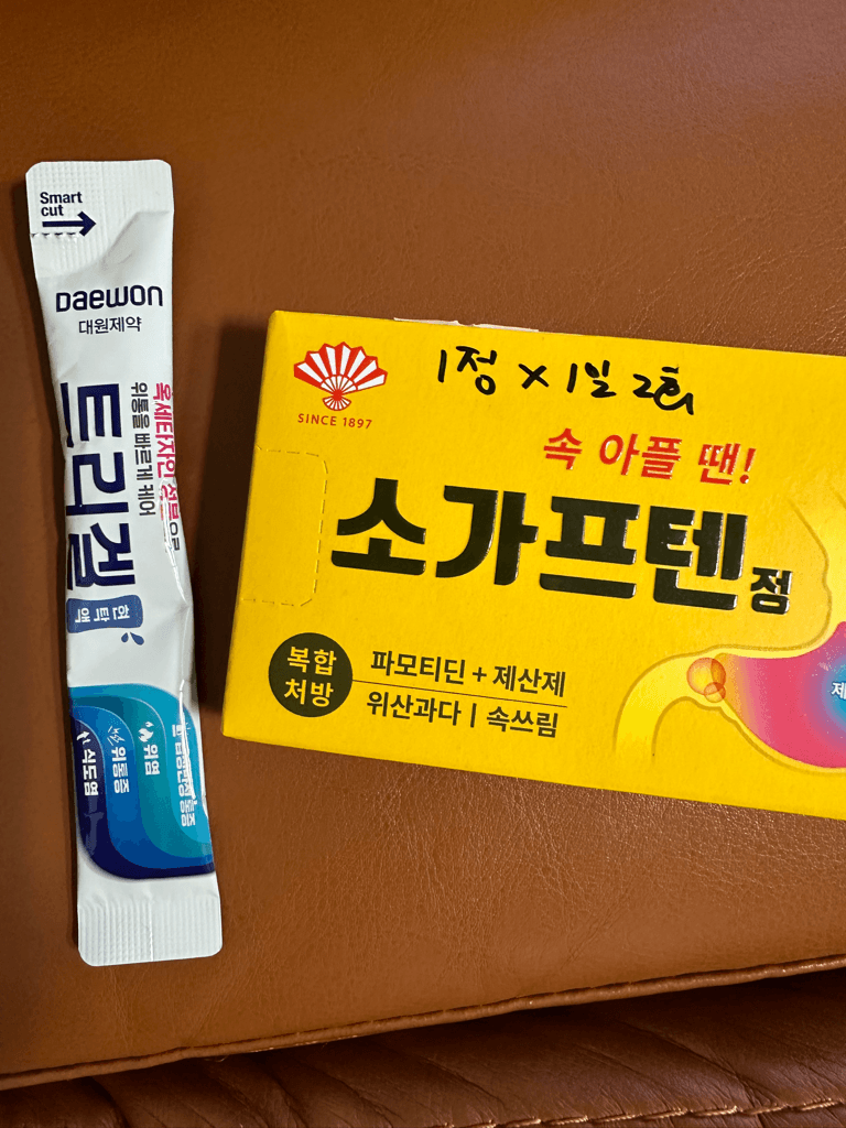 1번 째 사진