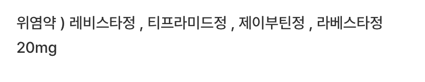 2번 째 사진