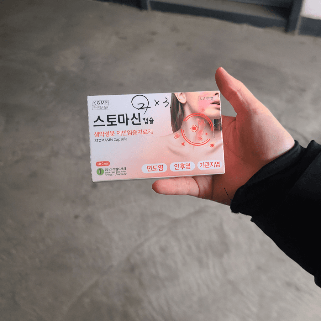 1번 째 사진