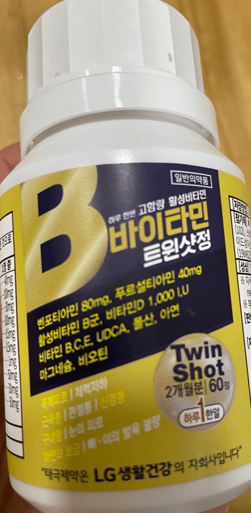 1번 째 사진