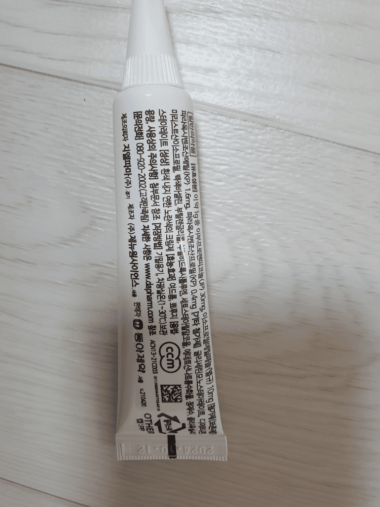 1번 째 사진