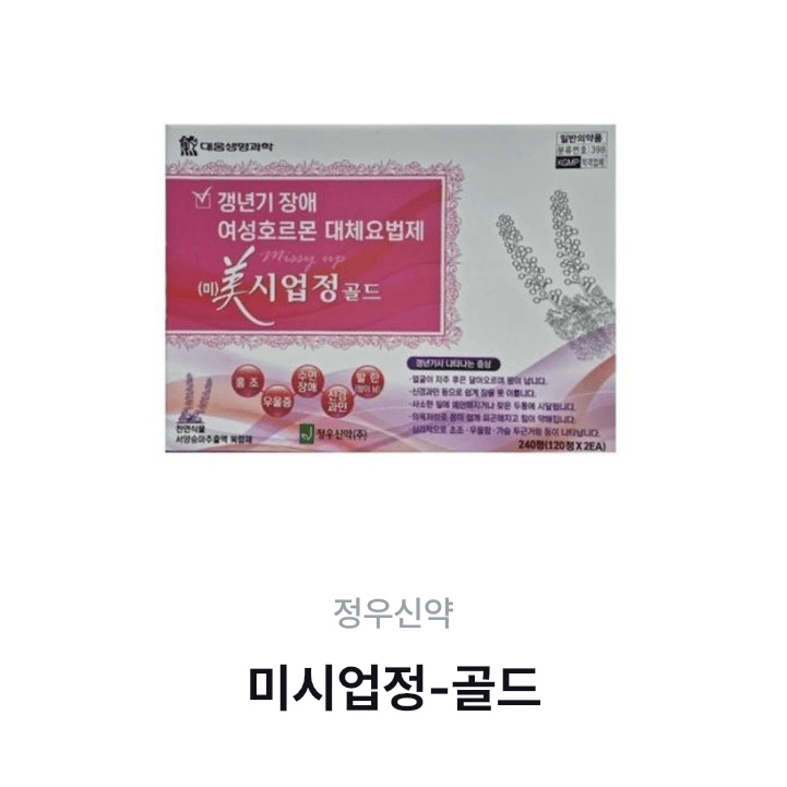 3번 째 사진