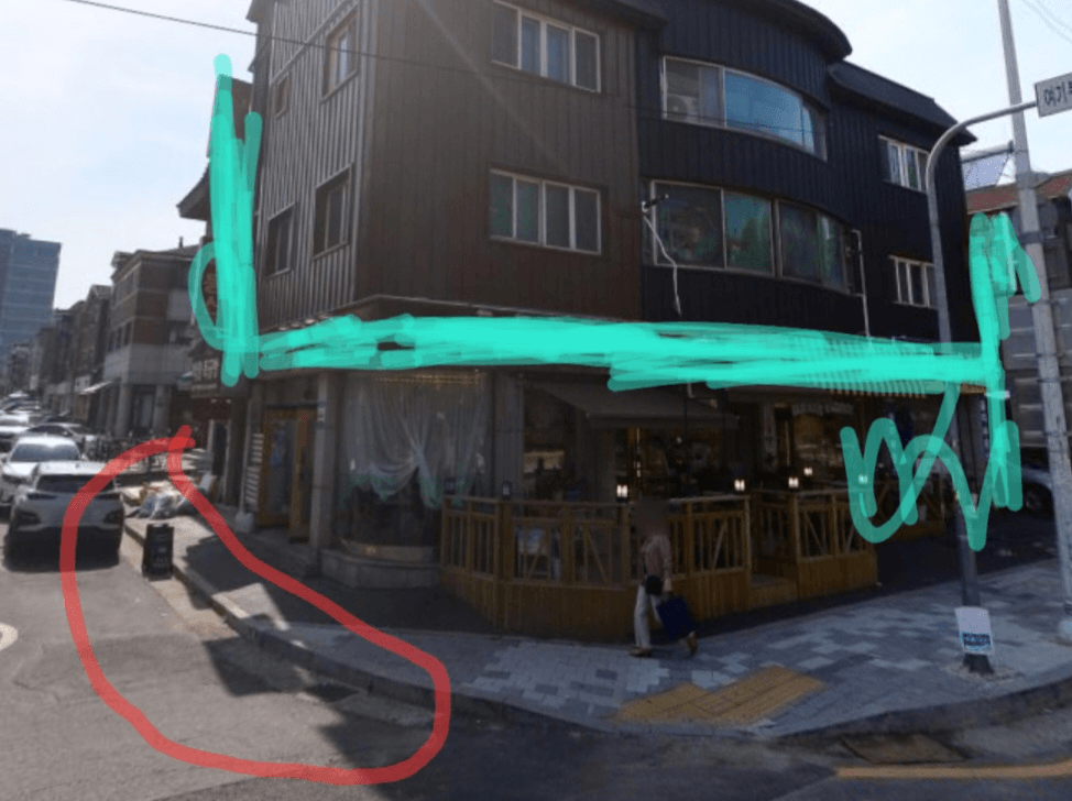 1번 째 사진