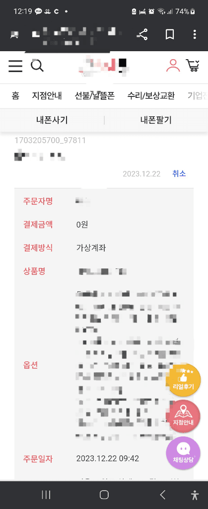 1번 째 사진